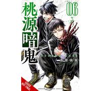 Tougen Anki: Legend of the Cursed Blood, Vol. 6