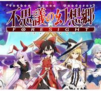 Touhou Genso Wanderer -FORESIGHT- PC Steam CD Key