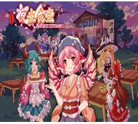 Touhou Mystia's Izakaya PC Steam CD Key