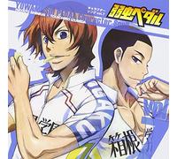 Touichiro Izumida (Atsushi Abe) / Hayato Shinkai (Satoshi Hino) - Yowamushi Pedal (TV Anime) Character Song CD Vol.7 [Japan CD] THCS-60032