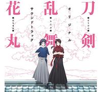 Touken Ranbu Hanamaru