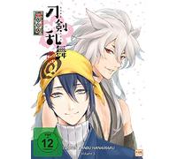 Touken Ranbu Hanamaru - Volume 3 (DVD)