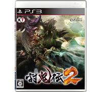 Toukiden 2 - Standard Edition [PS3][Japan import]