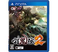 Toukiden 2 - Standard Edition [PSvita][Japan import]