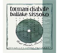 Toumani Diabate, Ballake Sissoko New Ancient Strings / Nouvelles Cordes
