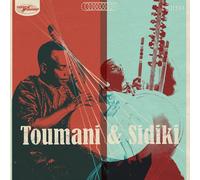 Toumani Diabate & Sidiki Diabate - Toumani & Sidiki (CD) - Free UK P&P