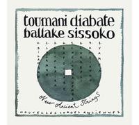 Toumani Diabate with Ballake Sissoko - New Ancient Strings (Twenty-Fifth Anniversary Edition)