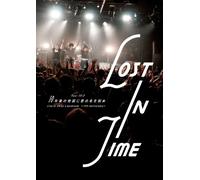 Tour 2012「10年後の地図に君の名を刻め」Live at Ebisu Liquidroom 〜10th anniversary〜 [DVD]