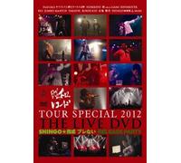 昭和レコード TOUR SPECIAL 2012 -THE LIVE DVD-