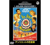 tour2010 This World FINAL KYOTO MUSE 2DAYS [DVD]