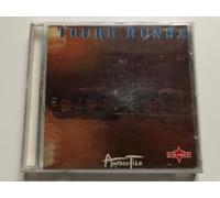 Toure Kunda - Amadou Tilo