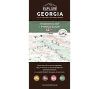 Tourist Map of Georgia + English-Georgian Phrasebook: Geographical map of Georgia - Caucasus