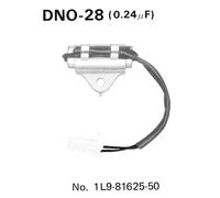 Tourmax Condenser Yamaha