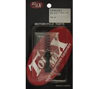 TourMax Motorcycle Rear Brake Master Cylinder Repair Kit - OD 14.00mm, Length 40.00mm - Compatible with Select Kawasaki Models - Durable Replacement (Boot & Clip Not Included)