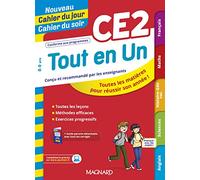 Tout en Un CE2 - Leçons, méthodes et exercices - Nouveau Cahier du jour Cahier du soir: Toutes les matières pour réussir son année
