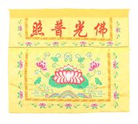 TOVINANNA Buddhist Temple Tablecloth Lotus Embroidered Table Skirt Cloth Decor for Altar Shrine Supplies Natural for Home and Meditation