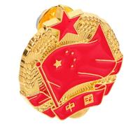 TOVINANNA Chinese Flag Brooch Pin Badge Vintage Style Patriotic Accessory for Clothing Unisex Design for Festivals and National Celebrations