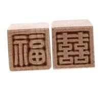 TOVINANNA Wooden Moulds Easy to Operate and Store 2pcs with Beautiful Pattern Design Dessert Molds for Home Baking Supplies and Cake Making for Making Mousse and Cooked