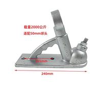 Tow Hitch, Trailer 2000kgs 3holes Casting Trailer Coupler Trailer Coupling Trailer Connector Style 50mm Hitch Ball Trailer Parts(2Holes)