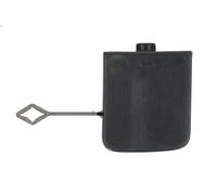 Tow hook cove BLIC 5513-00-0073972P for BMW 2 Gran Coupe (F44) 2 2020-2024