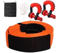 Tow Rope 7.5M x 6CM, 15 Tonne Vehicle Recovery Kit with Heavy Duty Tow Strap, 2 Reinforced Shackles & Protective Gloves - Off-Road, Car, SUV, 4x4 (Orange)