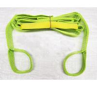Tow Strap 50MM 4.5M 5 Ton (Heavy Duty High Visibility Rope Strop Towing)