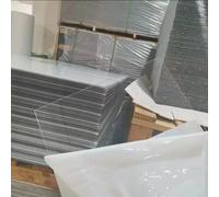 tow000ack Clear Acrylic Sheets 3mm Transparent Plastic Panels Boards for Picture Frame Glass Replacement,Table Signs,Display Projects and Painting,Customizable (50cm x 110cm(19.7in x 43.3in))