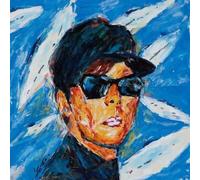 Towa Tei - AH!! [Vinyl LP] [VINYL]