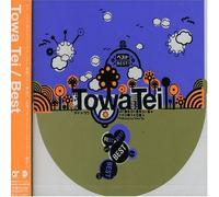 Towa Tei - Best