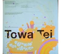 Towa Tei - Funkin for Jamaica 1 [12" VINYL]
