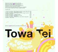 Towa Tei - Funkin for Jamaica