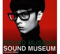 Towa Tei - Sound Museum