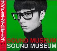 Towa Tei - Sound Museum