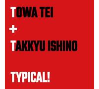 Towa Tei - Typical! [Vinyl LP] [VINYL]