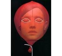 Towa Tei - VISIONARY SOUNDTRACK BY TOWA TEI