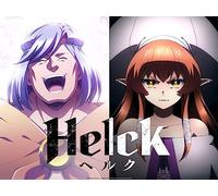 Towards a Hopeful Future