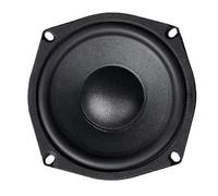 TOWARDSNAN 5.25" Component 120W 4Ohm 8Ohm High-efficiency Subwoofer Speakers 63Hz-4.5KHz Enhanced Music Clear and Dynamic