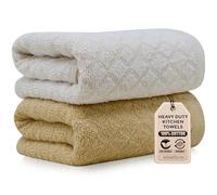 Towelogy 100% Cotton Kitchen Tea Towels Pack of 2 - Dobby Weave Soft & Absorbent Dish Drying Cleaning Cloths 40x65cm (2, Coffee/White)