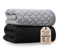 Towelogy 100% Cotton Kitchen Tea Towels Pack of 2 - Dobby Weave Soft & Absorbent Dish Drying Cleaning Cloths 40x65cm (2, Black/White)