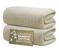 Towelogy Premium Bath Towels for Bathroom Set of 2 (70x120 cm), Super Soft Bamboo Cotton Blend Bathroom Towels (2, Beige)