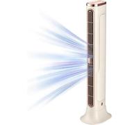 Tower Fan for Bedroom High Velocity Ultra Quiet Standing Fan 3 Speed Settings Slim Design Bladeless Oscillating Standing Fans for Room Sleep Study Home Kitchen Office Indoor (Beige)