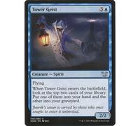 Tower Geist | Duel Decks: Blessed vs. Cursed