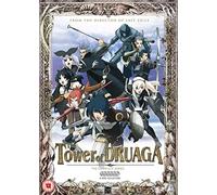 Tower Of Druaga - The Complete Series [DVD]