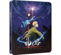 Tower of God: Return of the Prince - Season 2 Part 1 - Ltd Steelbook (Blu-Ray)