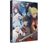 TOWER OF GOD - SAISON 1 - 2 DVD