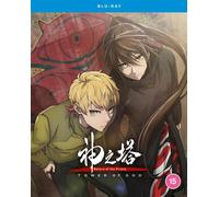 Tower Of God Season 2 Part 1 - Return Of The Prince Blu-Ray