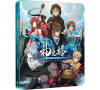 Tower of God: Workshop Battle - Season 2 Part 2 - Limited Edition SteelBook Blu-ray