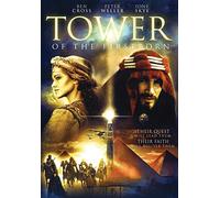 Tower Of The Firstborn