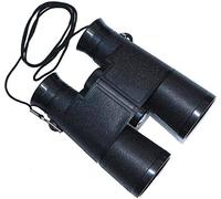 Toy Focus Belt Children's Toy Binoculars, ABS Standard Double-Tube Embroidery Glasses Begos ALEC Lens
