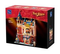Toy Store Building - 2978 pcs